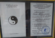 Аппаратная косметология